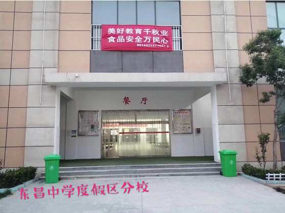 1591759205831274.png 微信圖片_20200511162052.png