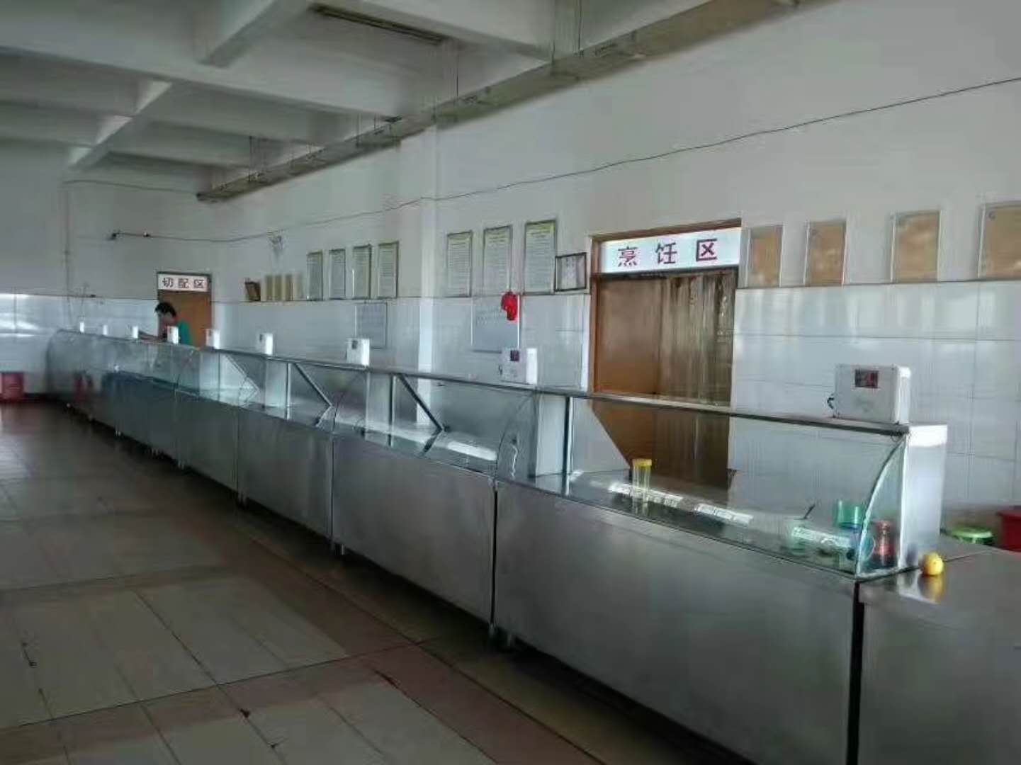 IC卡中文液晶顯示主掃消費(fèi)機(jī)使用說明書